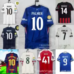 2526 Club World Cup jersey Paris Chelsea Barcelona Real Madrid Miami Portugal Thai edition Short sleeved fan edition