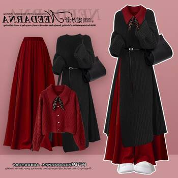 Autumn and Winter Outfits, a Complete Set of New Lazy Style Knitted Sweaters, Slimming and Versatile Skirts, Two-Piece Set
