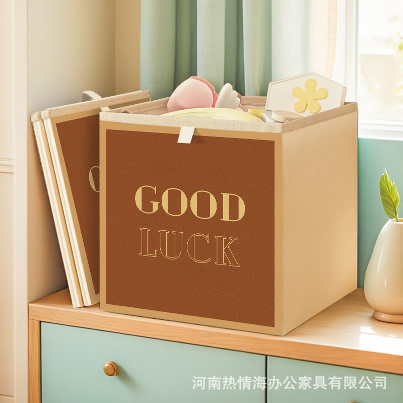 卡莱克钢制格子柜组合书架置物架客厅隔断柜多功能儿童玩具收纳柜