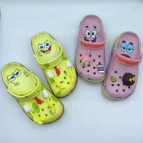 2025 New Spongebob Squarepants Parent-Child Croc Shoes Non-Slip Breathable Sandals Beach Shoes Sandals Printed