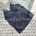 Gray vest