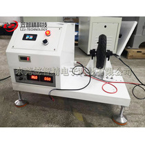Scooter motor performance testing machine motor speed current power test machine scooter life tester