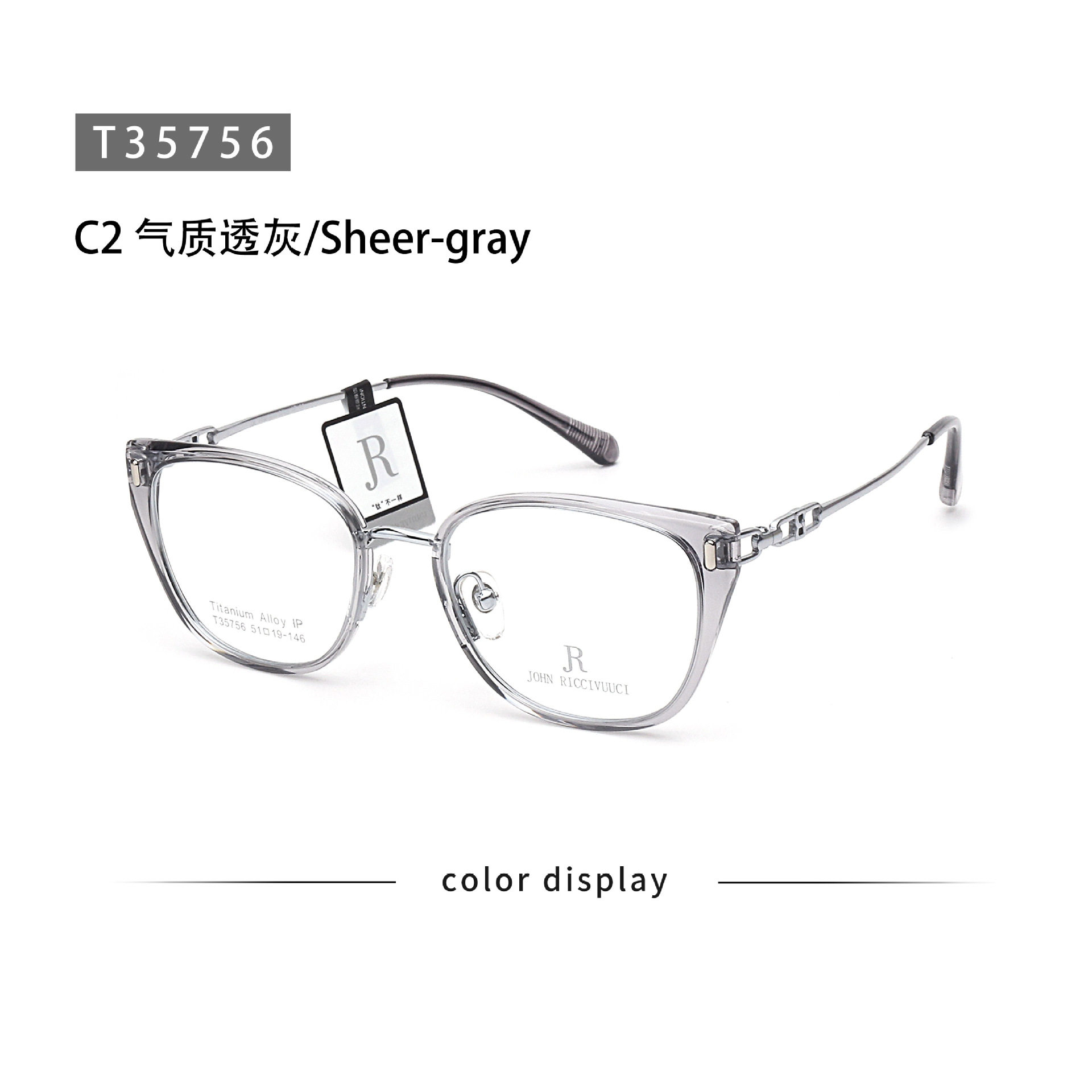 Cross-Border 35756 Ultra-Light Cat-Eye Trendy Gold Glue Half-Titanium Eyeglass Frame for Women, Natural Look Magic Ins-Style Slimming Eyeglass Frame