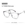 Cross-Border 35756 Ultra-Light Cat-Eye Trendy Gold Glue Half-Titanium Eyeglass Frame for Women, Natural Look Magic Ins-Style Slimming Eyeglass Frame