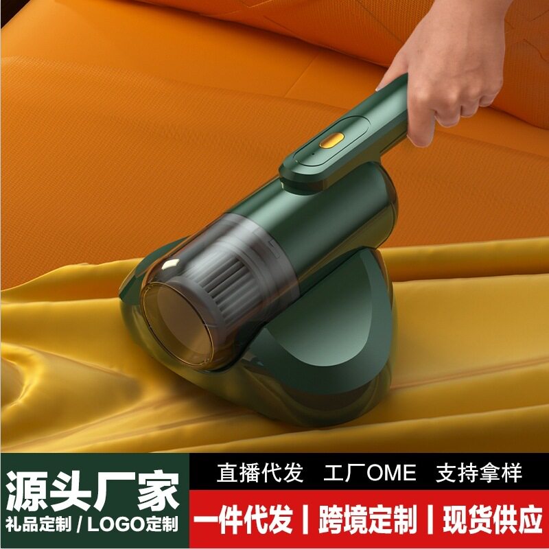 ครัวเรือนขนาดเล็ก MITE Remover มือถือไร้สาย USB ชาร์จ Blue L...