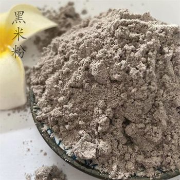 Bulk Wholesale Black Rice Flour, Whole Grains, Ready-To-Drink Drinks, Cooked Black Rice Flour, Meal Replacement Powder, Baked Pastry Ingredients