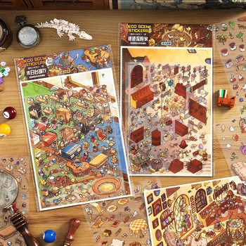 Infeel.Me Extra Large Landscape Stickers My Little House Volume 12 Fun Handbook Decoration Stickers