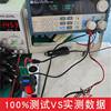 12V USB boost line car purifier electronic dog driving recorder Charger power supply line DC5.5 round head