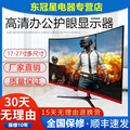 seller product image