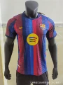 2627 barcelona home jersey