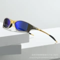 Dark blue film