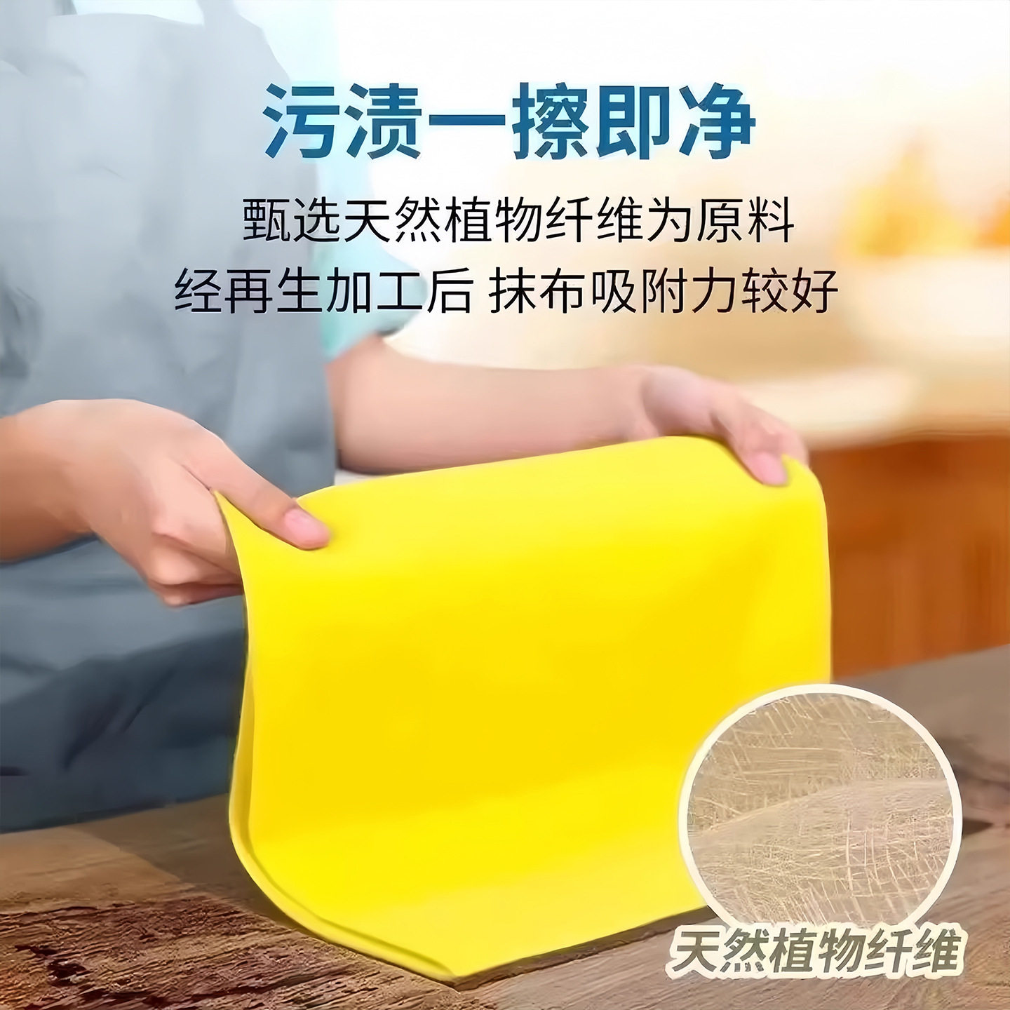 Loofah Dishcloth for Kitchen Use, Household Dishwashing Cloth, Absorbent Dishcloth, Easy-To-Clean Household Cloth