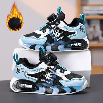 Babudou Kidsren's Shoes Boys' Shoes 2025 New Winter Fleece-Lined Cotton Running Shoes Leather Waterproof Kidsren's Sports Shoes