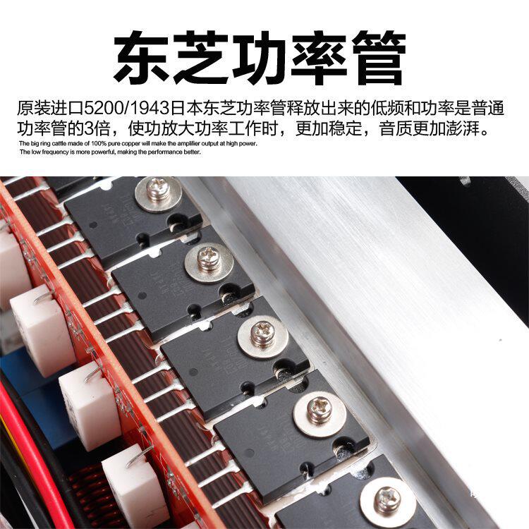 Amplifier Cs1400 2000 3000 4000 Performance Pure Post-Stage High-Power Amplifier