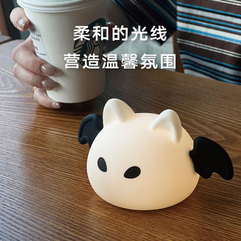 Factory Direct Sales Silicone Night Light Workstation Renovation Accessories Charging Pat Lamp New Cartoon Atmosphere Birthday Gift