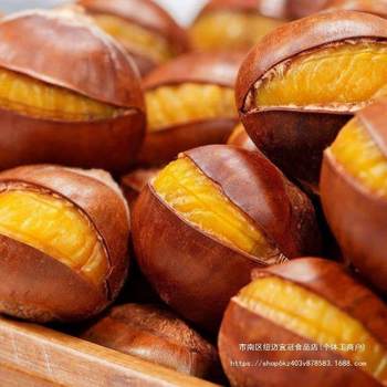 Roasted Chestnuts with Sugar, Freshly Roasted Chestnuts, Cooked Chestnuts, Roasted Chestnuts with Sugar, Roasted Chestnuts with Sugar, Ready-To-Eat Buttered Chestnuts