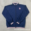 2526.french jacket top