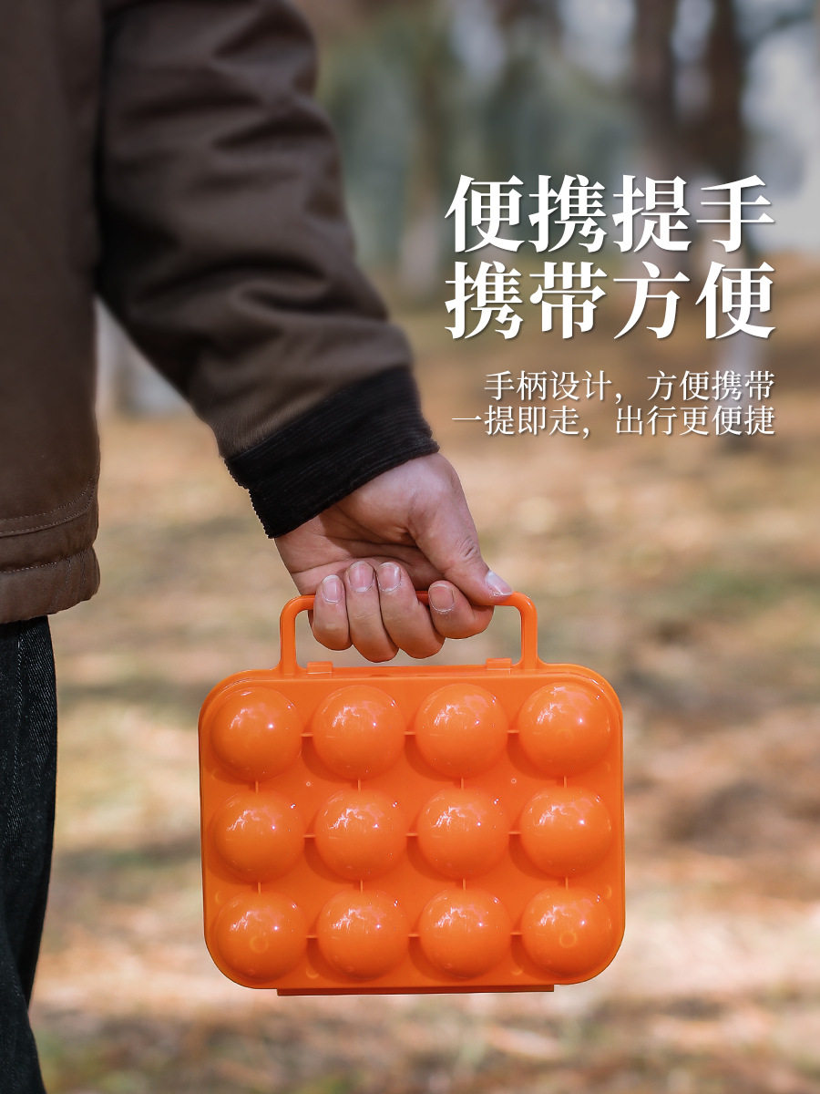 Outdoor 6-Compartment Bubble Wrap Egg Storage Box Crisper Camping Style Satchel Egg Tray Household Egg Anti-Fall Box Wholesale