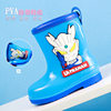 Altman Summer Four Seasons Children's Rain Boots Boys' Cute Cartoon Shoes Waterproof Digasello Water Shoes
