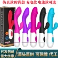 seller product image