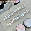 [Principal Hua] Peach Bubble Light Flashes Cat's Eye Ice Crystal White Ice Permeable Glass Bead Stone Nail Oil Gel