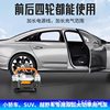 Car Air Pump Electric Double-Cylinder High-Pressure Car Air Pump Portable 12V Tire Pump Automatic Charging and Stopping
