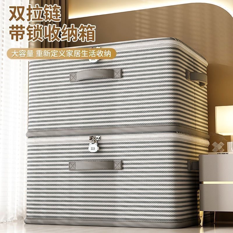 Storage Box Large Capacity Clothes Quilt Zipper Fabric Storage Box Foldable Storage Box Storage Box Storage Basket