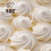 Light Cream Household Baking 1L New Zealand Animal-Based Cream Cake Decoration Egg Tart Commercial Whole Box Wholesale 2