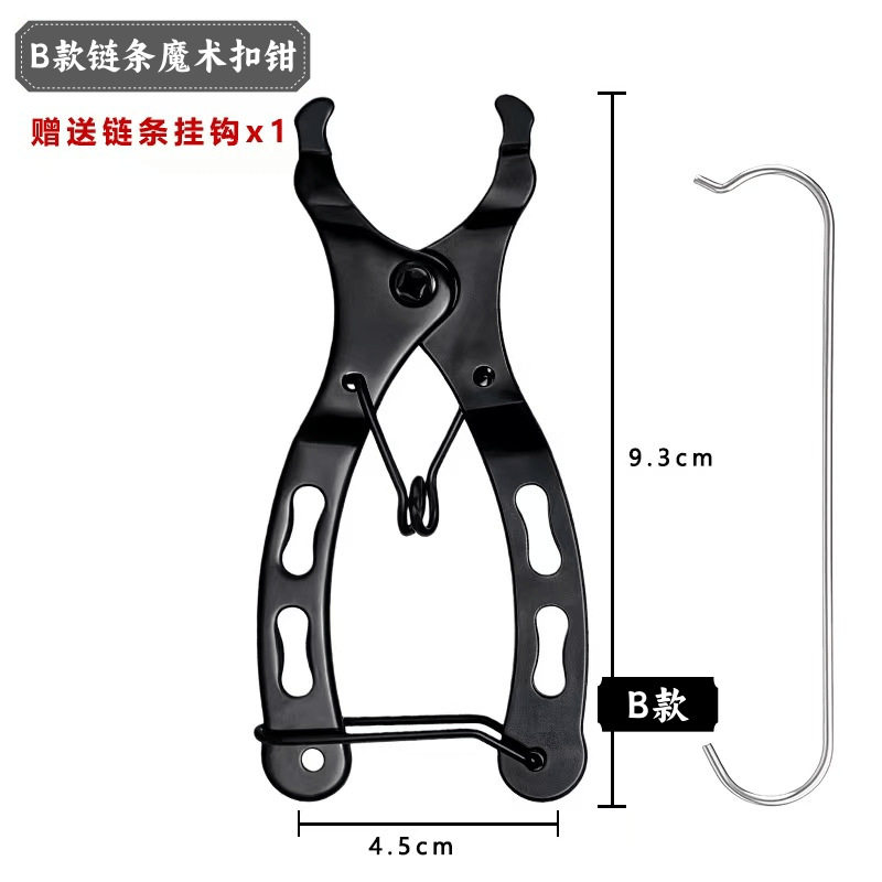 跨境自行车修理工具组装全套工具 单车维修工具自行车拆卸扳手
