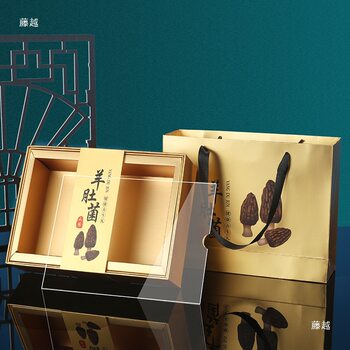 Gift Box for Matsutake Dried Goods, Mushroom Packaging Box, Empty Gift Box, Ganoderma, Fish Maw, Mushrooms, Logo, Morels, Others