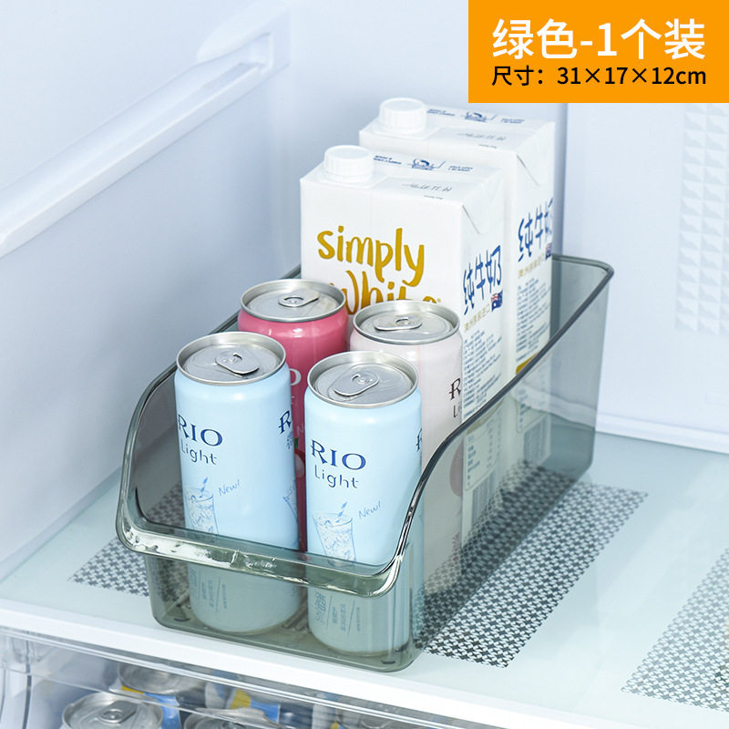 Household Kitchen Refrigerator Storage Box Transparent Food-Grade Crisper Large-Capacity Vegetable and Fruit Storage and Organization Box Wholesale
