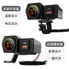 One-To-Three Motorcycle Charger Voltage Temperature Digital Display Dual USB Mobile Phone Charger Pd Car Charger Wholesale