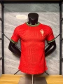 26-27 portugal special edition blood hidden flower red