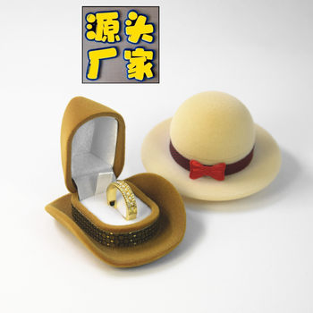 Huiyi West Highland Cowboy Hat Jewelry Box Jewelry Packaging Box Necklace Earrings Princess Top Hat Ring Box