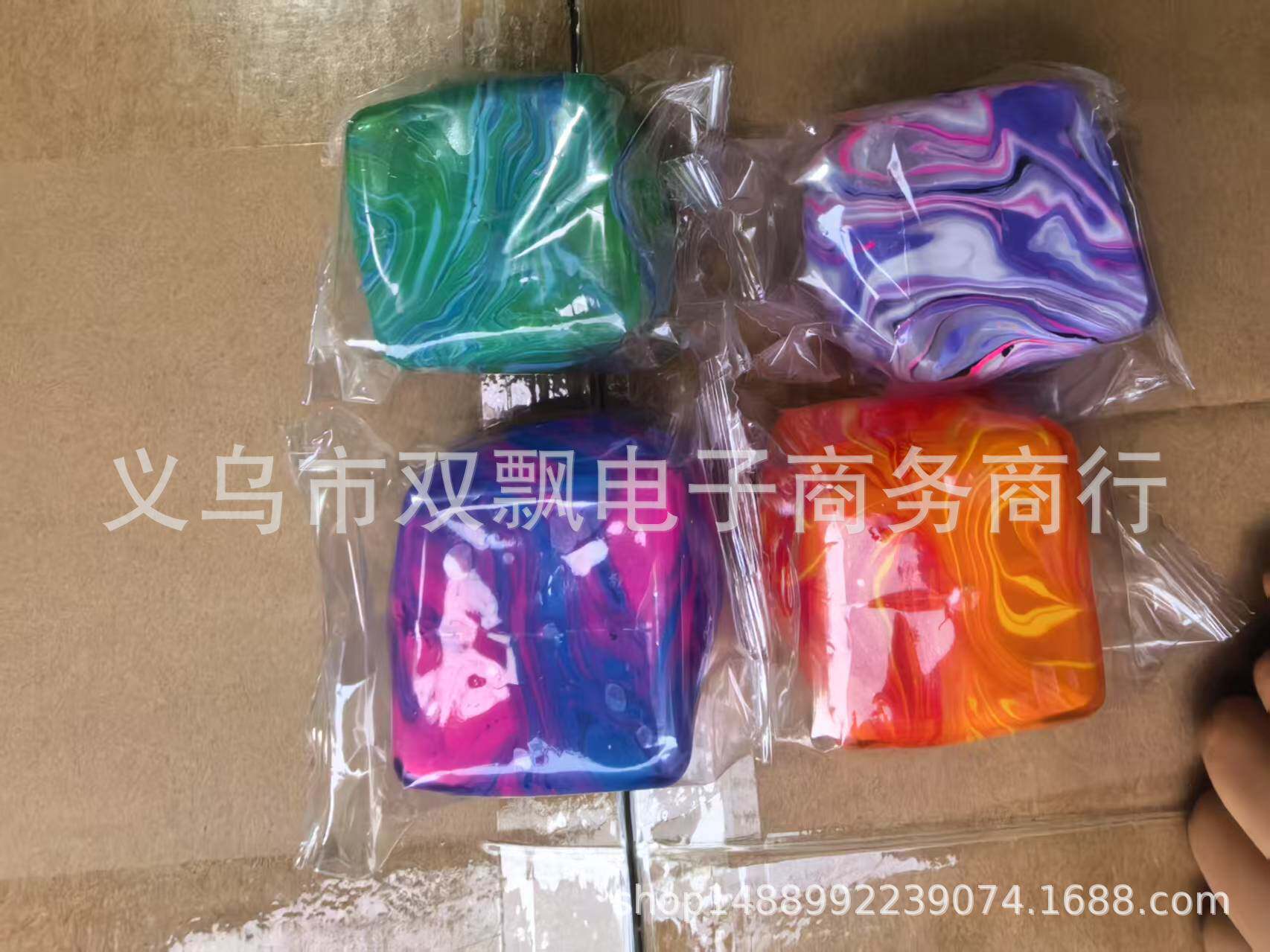 亚马逊n同款流体方块麦芽糖捏捏乐解压玩具发泄慢回弹捏捏立方体