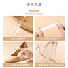Transparent Invisible Lace Women's High-heeled Anti-dropping Artifact Strap Fixed Shoes Anti-heel-dropping Unbuckled Shoes