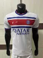 Paris white training uniform