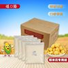 Popcorn special sugar milk flavor anti-caramel theater ktv popcorn machine raw materials 20kg