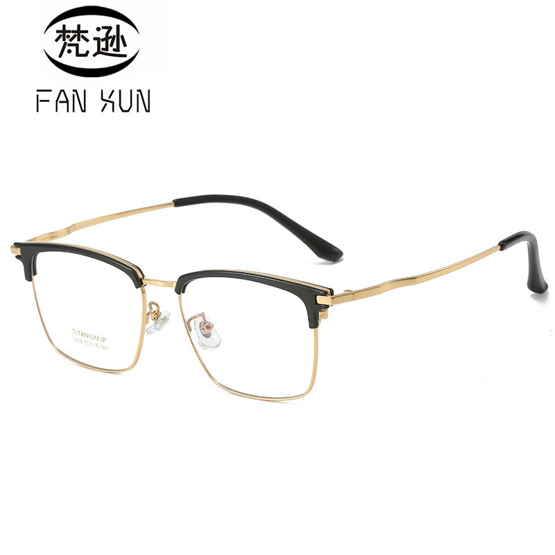 2023 new TR90 eyebrow super high quality clip design B titanium spectacle frame Shenzhen IP electric pacing craft 2438