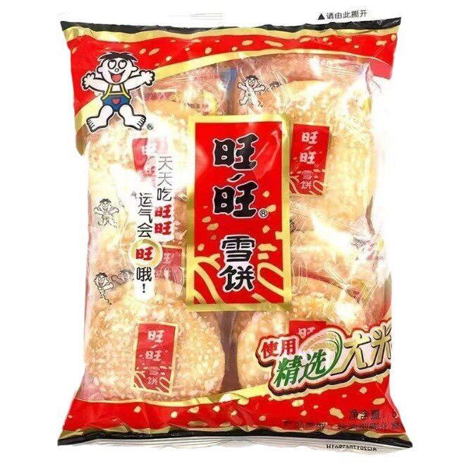 Wangwang snow cake 84g whole box 20 packs of casual puffed rice biscuits snow rice cake office snacks wholesale for children