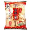 Wangwang snow cake 84g whole box 20 packs of casual puffed rice biscuits snow rice cake office snacks wholesale for children