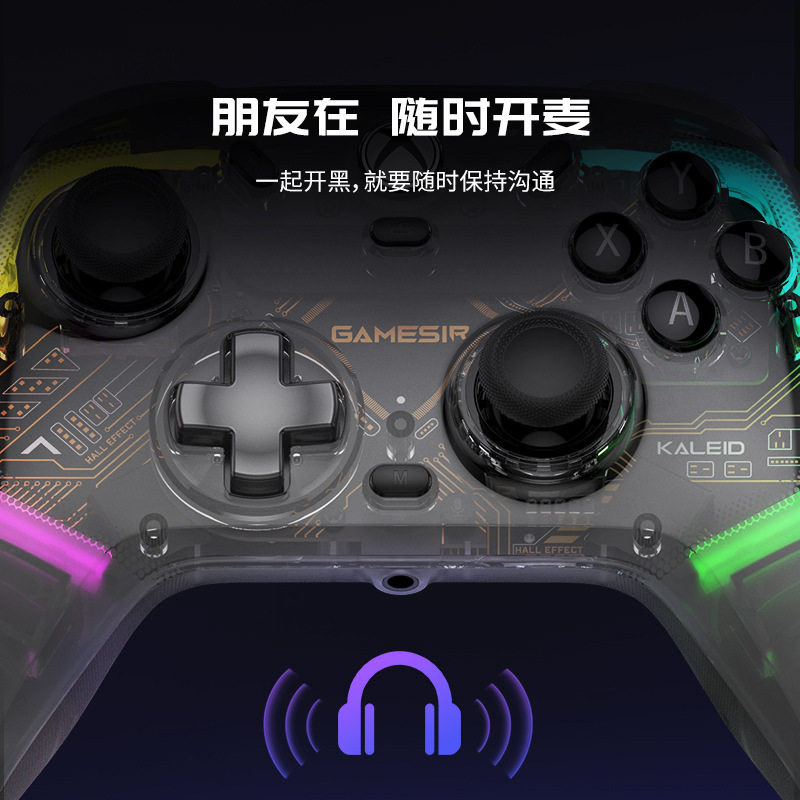 Gamesir Invincible Chick K1 Shadow Dancer Xbox Wired Game Controller Black Myth Wukong Plug and Play