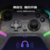 Gamesir Invincible Chick K1 Shadow Dancer Xbox Wired Game Controller Black Myth Wukong Plug and Play
