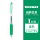 Гелевая ручка Hobby GP260 color press gel pen 48-цветная цветная ручка для ручного счета 