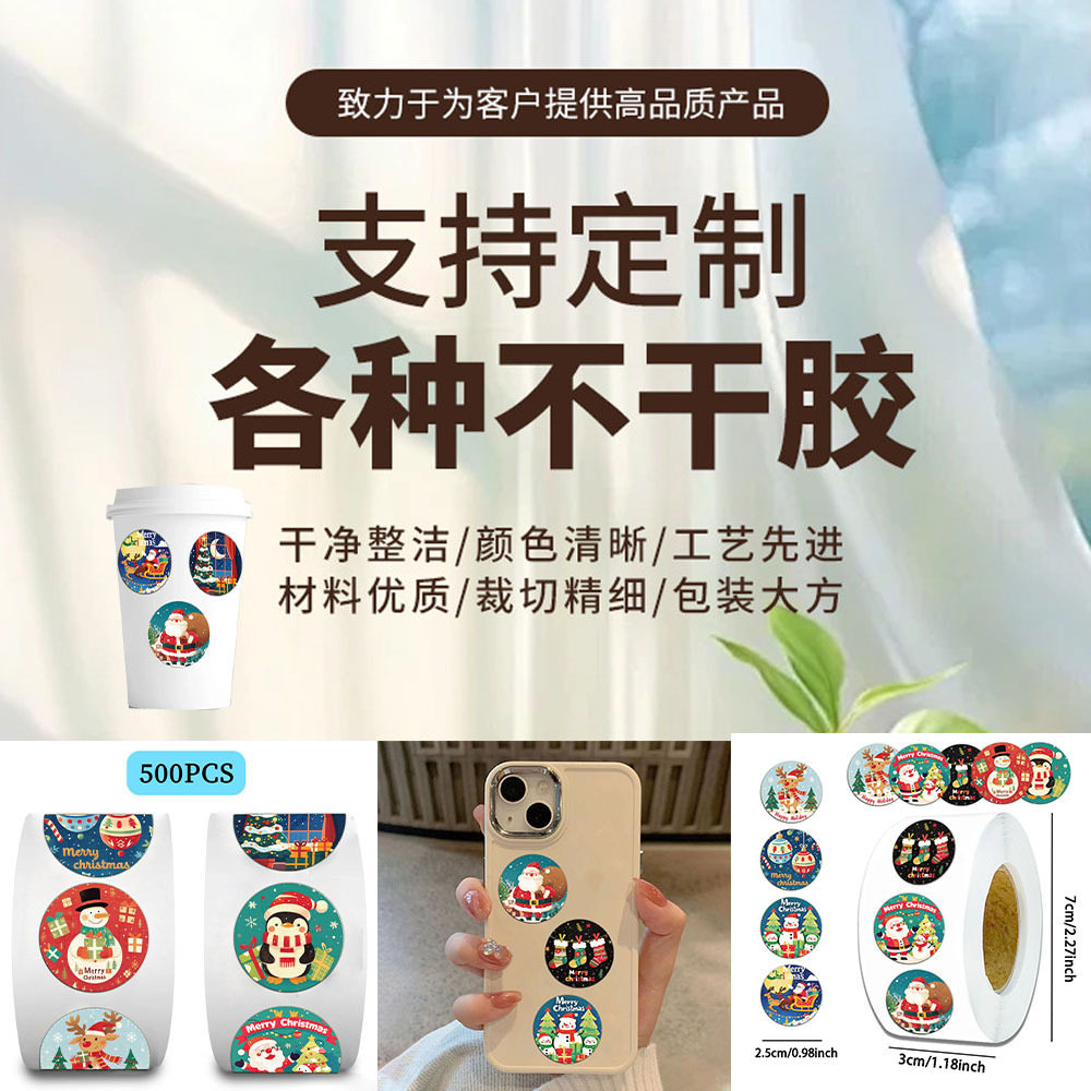 微信图片_20241014105414