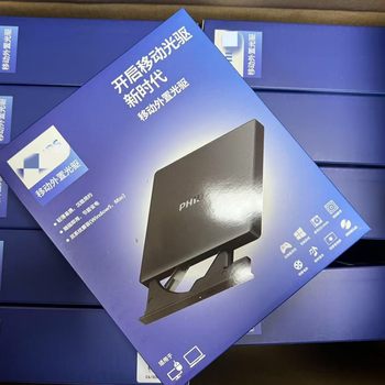 Philips Spd3000Cd/93 Optical Drive Burner Usb/Type-C Dual-Use Mobile External Dvd High Speed