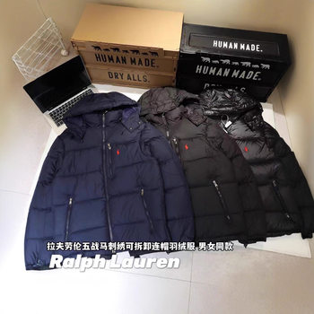 Cross-Border Rl Ralph Lauren Classic Red Pony Detachable Hooded Thickeneded Three-Proof down Jacket for Men and Women