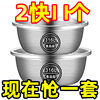 Stainless Steel Draining Basket Colander Rice Sieve Kitchen Food-Grade Rice Washing Vegetable Draining Basin Fruit Washing Strainer New Model