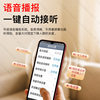 Smartphone for the Elderly, Backup Phone for the Elderly, Full Network Access, Long Standby, Filial Piety, Safe Communication, Filial Piety Gift