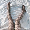 Pants small net